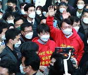 부산 거리 유세..윤석열·이준석 "오늘부터 95일! 단디하겠습니다"