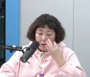 신기루, '막말 방송' 눈물 심경 "그만둘까 생각도"