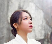 '트롯 요정' 김희진, 신곡 '삼산이수' 발매→오늘(4일) 미니 팬미팅 개최