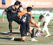 강원FC vs 성남FC K리그 38라운드 경기
