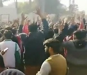 '신성모독 했다' 파키스탄서 또 난동..외국인 집단 폭행하고 불태워 죽여