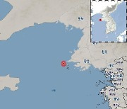 인천 옹진 백령도 서북서쪽서 규모 2.3 지진 발생