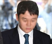 '박한별 남편' 유인석, 특수폭행교사 혐의로 실형 구형..구속될까?