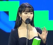[MMA2021]임영웅·아이유, 올해의 베스트 솔로아티스트 '2관왕'