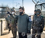 서욱 국방부 장관, 최전방 방문해 동계작전 대비태세 점검