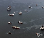 BP Spill Money Coastal Projects