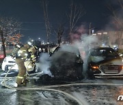 포항 북구 용흥동 아파트서  차량 화재..인명피해없이 진화