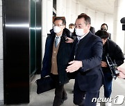 이성윤 수사팀 "대검 감찰부 자료공개해야..김오수 총장 나서달라"