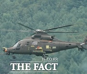 KAI, LAH(소형공격헬기) 캐나다서 혹한기 테스트