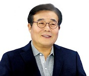 이병훈 의원, 광주 동·남구 특교세 29억원 확보