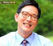 함익병 내정했던 국민의힘에.. 진중권 "휴, 누구 아이디어냐"