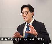 "서울 집값 17% 하락, 무주택자 기다려라"..서울대 교수 전망 근거는