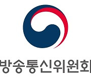 방통위, '아름다운 인터넷세상 주간' 행사 6~10일 개최