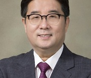 김석철 한국원자력안전기술원장 취임