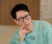 '런닝맨' 지석진 "유재석, 과거 연상 연인에게 뺨 맞았다" 폭로