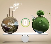 국내 30대그룹 올해 화두는 'ESG'.. 환경 투자계획 153조 원