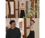 '동상이몽2' 김윤지, 이상해·김영임 결혼기념일에 뽐낸 검무 실력