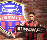 Lee Seung-woo joins Suwon FC