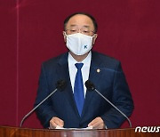 '아들 서울대병원 특혜입원 논란'..홍남기, 시민단체에 고발당해