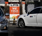 '서민연료' LPG 가격 오른다.. 휘발유는 1600원대까지 하락