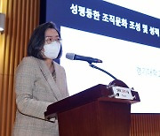 이수정 영입에 '여성혐오 단체' 항의..국힘 '곤혹' (종합)