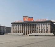 북한 외무성, 미국 맹비난.."지역 안정 파괴자"