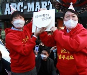 이준석 "매머드 면도한 '코끼리 선대위' 민주당 찢으러 간다"