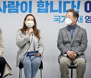 친여 커뮤니티에 올라온 최예림 미담.. "거드름 심하고 공짜 많이 바라는 다른 교수와 달라"