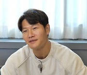 "윤은혜와 통화했다" 김종국·송지효 삼자대면? (런닝맨)