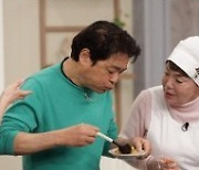 '일용이' 박은수, 김수미와 20년 만에 재회 (마이웨이)