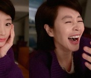 '52세' 김혜수, 얼빡샷에도 굴욕없는 미모..월요병 날릴 '찐웃음'까지