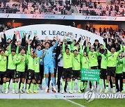 전북, K리그1 최초 5연패·최다 9번째 우승..울산 10번째 준우승(종합3보)