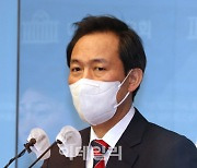 우상호 "국민의힘 2차 위기 온다..뭐가 해결됐다는 건지"