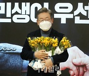 [포토]이재명, '소상공인들 의견 청취'