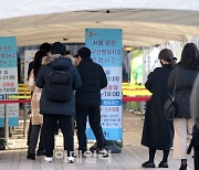 [포토] 서울시청 광장 코로나19 선별검사소