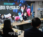 尹 선대위 띄운 날, 이재명 민생·정책 행보로 '맞불'(종합)