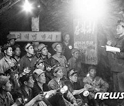 3대혁명 운동 계속 강조하는 북한..'선배 세대' 성과 조명