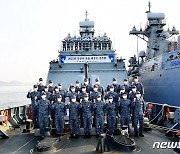 올해 해군 '바다의 탑건'에 호위함 '전북함' 선정