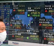 亞 주요 증시 하락 출발..닛케이, 코스피 낙폭 1%대