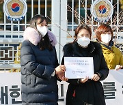 제안서 든 홍민정·정지현 공동대표
