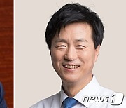 대전시교육감, 진보후보 '절치부심'..4년만에 재대결 '주목'