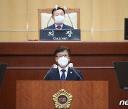 "재활용 가능한 친환경 상패 유도"..전북도의회 조례 제정