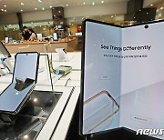 "갤Z폴드·플립3 3분기에만 100만대 판매"..삼성폰, 3분기 국내시장 '독점'