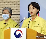 학생 확진자 역대 최다..유은혜 "백신, 가장 효과적 방역수단"(종합)
