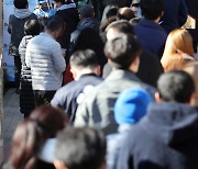 인천 외국인마을서 오미크론 의심 9명 ..이틀간 1013명 검사