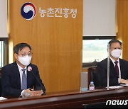 30대 농촌진흥청장에 박병홍 전 농식품부 차관보 취임