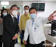 인천의료원 음압병동 방문한 이재명 대선 후보