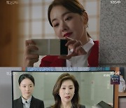 '빨강 구두' 소이현, 선우재덕 반격에 당하나..가짜 인터뷰 수락(종합)