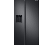 삼성 양문형 냉장고, 독일 소비자 매체 평가 1위..현지 소비자 사로잡아