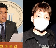 장제원 "아들 노엘, 너무도 큰 잘못 저질렀다" 父 산소 찾아 사죄